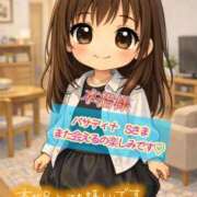 ヒメ日記 2026/04/20 22:13 投稿 あんず One More奥様 大宮店