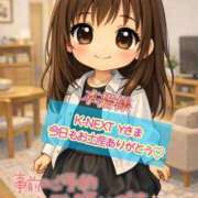 ヒメ日記 2026/04/20 22:17 投稿 あんず One More奥様 大宮店