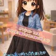 ヒメ日記 2026/04/21 19:27 投稿 あんず One More奥様 大宮店