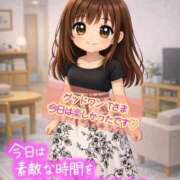 ヒメ日記 2026/04/22 15:50 投稿 あんず One More奥様 大宮店