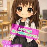 ヒメ日記 2026/04/24 16:50 投稿 あんず One More奥様 大宮店