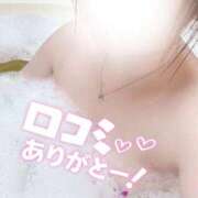 ヒメ日記 2026/05/09 20:30 投稿 あんず One More奥様 大宮店
