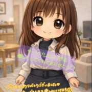 ヒメ日記 2026/05/24 18:10 投稿 あんず One More奥様 大宮店