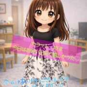 あんず お礼💌Iさま One More奥様 大宮店