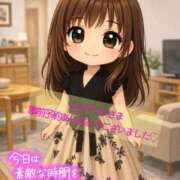 ヒメ日記 2026/06/05 21:50 投稿 あんず One More奥様 大宮店