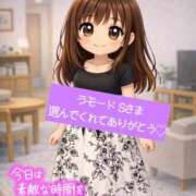 ヒメ日記 2026/06/09 23:30 投稿 あんず One More奥様 大宮店