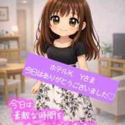 ヒメ日記 2026/06/12 07:10 投稿 あんず One More奥様 大宮店