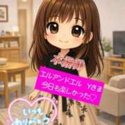 ヒメ日記 2026/06/12 20:26 投稿 あんず One More奥様 大宮店