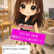 ヒメ日記 2026/06/13 21:25 投稿 あんず One More奥様 大宮店