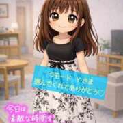 ヒメ日記 2026/06/21 16:20 投稿 あんず One More奥様 大宮店