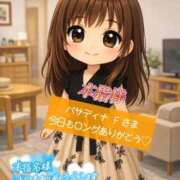 ヒメ日記 2026/06/30 21:20 投稿 あんず One More奥様 大宮店