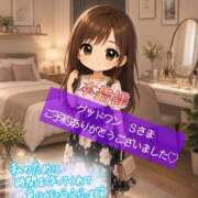ヒメ日記 2026/07/01 21:20 投稿 あんず One More奥様 大宮店