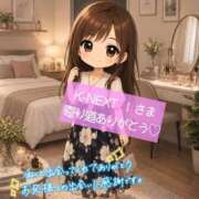 ヒメ日記 2026/07/11 20:28 投稿 あんず One More奥様 大宮店
