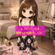 ヒメ日記 2026/07/18 22:30 投稿 あんず One More奥様 大宮店