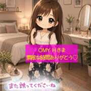 ヒメ日記 2026/07/18 22:40 投稿 あんず One More奥様 大宮店