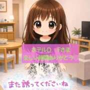 ヒメ日記 2026/07/20 19:50 投稿 あんず One More奥様 大宮店