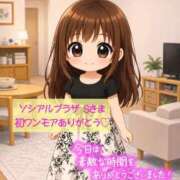 ヒメ日記 2026/08/11 20:02 投稿 あんず One More奥様 大宮店