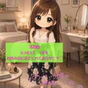 ヒメ日記 2026/08/14 23:10 投稿 あんず One More奥様 大宮店