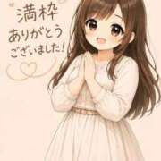 ヒメ日記 2026/08/15 20:50 投稿 あんず One More奥様 大宮店