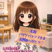 ヒメ日記 2026/08/23 17:50 投稿 あんず One More奥様 大宮店