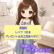 ヒメ日記 2026/08/28 21:50 投稿 あんず One More奥様 大宮店