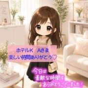 ヒメ日記 2026/08/31 21:01 投稿 あんず One More奥様 大宮店