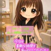 ヒメ日記 2026/09/01 20:50 投稿 あんず One More奥様 大宮店