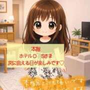 ヒメ日記 2026/09/06 00:15 投稿 あんず One More奥様 大宮店