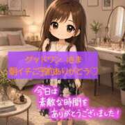 ヒメ日記 2026/09/09 13:42 投稿 あんず One More奥様 大宮店
