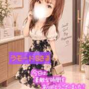 ヒメ日記 2026/09/11 20:30 投稿 あんず One More奥様 大宮店