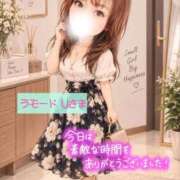 ヒメ日記 2026/09/22 20:20 投稿 あんず One More奥様 大宮店