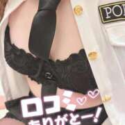 ヒメ日記 2026/09/23 21:00 投稿 あんず One More奥様 大宮店