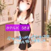 ヒメ日記 2026/10/01 22:50 投稿 あんず One More奥様 大宮店