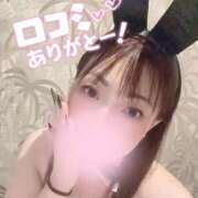 ヒメ日記 2026/10/02 00:20 投稿 あんず One More奥様 大宮店