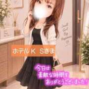ヒメ日記 2026/10/05 20:50 投稿 あんず One More奥様 大宮店