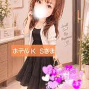 ヒメ日記 2026/10/05 20:55 投稿 あんず One More奥様 大宮店