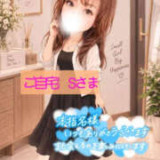 ヒメ日記 2026/10/14 00:20 投稿 あんず One More奥様 大宮店