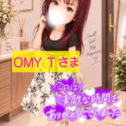 あんず お礼💌Tさま One More奥様 大宮店