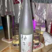 ヒメ日記 2025/03/14 18:02 投稿 ちあ あふたーすくーる本店