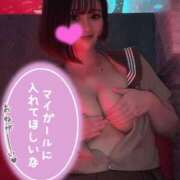 ヒメ日記 2025/05/26 17:28 投稿 ちあ あふたーすくーる本店