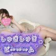 ヒメ日記 2025/07/03 15:49 投稿 ちあ あふたーすくーる本店