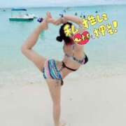 ヒメ日記 2025/08/01 00:02 投稿 ちあ あふたーすくーる本店