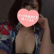 ヒメ日記 2025/08/03 23:45 投稿 ちあ あふたーすくーる本店