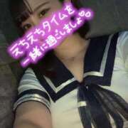 ヒメ日記 2025/08/06 16:11 投稿 ちあ あふたーすくーる本店