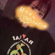 ヒメ日記 2025/08/28 00:01 投稿 ちあ あふたーすくーる本店