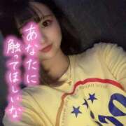 ヒメ日記 2025/09/01 22:12 投稿 ちあ あふたーすくーる本店