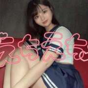 ヒメ日記 2025/09/14 20:30 投稿 ちあ あふたーすくーる本店