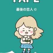 ヒメ日記 2025/09/21 14:55 投稿 ちあ あふたーすくーる本店