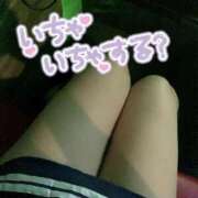 ヒメ日記 2025/09/22 16:45 投稿 ちあ あふたーすくーる本店