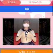 ヒメ日記 2025/09/30 17:01 投稿 ちあ あふたーすくーる本店